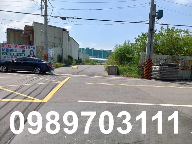 楊梅工業地-1