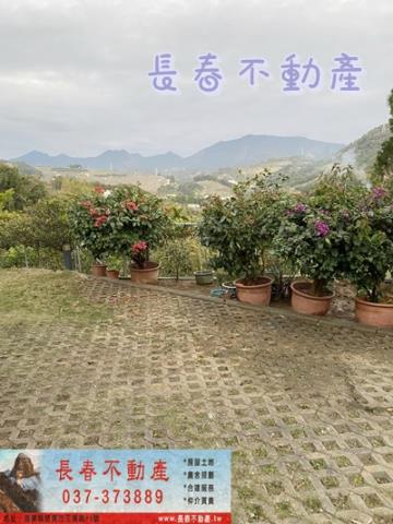 苗栗卓蘭農地_山坡地_休閒地-1