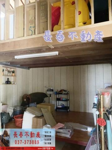 苗栗卓蘭農地_山坡地_休閒地-8