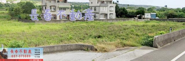 苗栗銅鑼農地-1