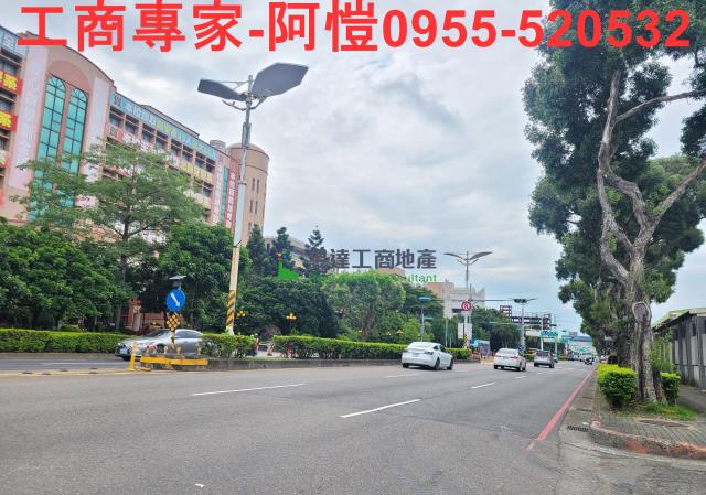 桃園中壢工業地_商業地-2