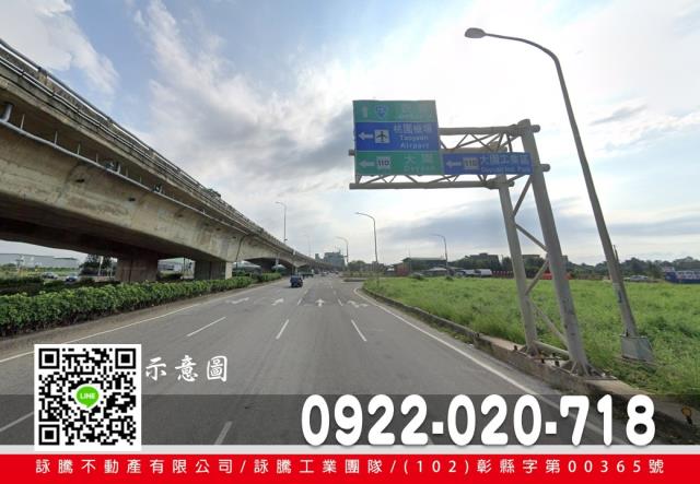 桃園工業地-0
