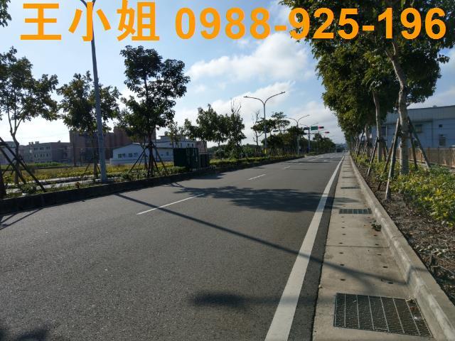 桃園建地-4