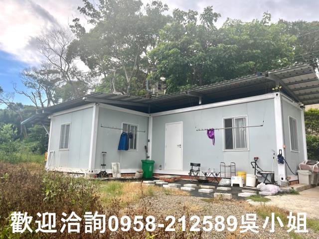 新竹新埔山坡地_休閒地-1