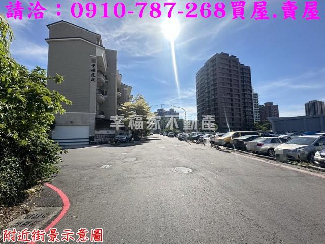 高雄建地_住宅地-13