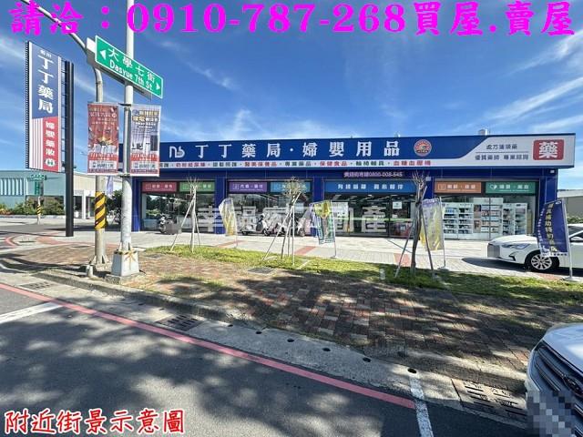 高雄建地_住宅地-15
