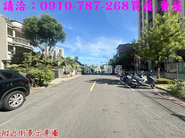 高雄建地_住宅地-2