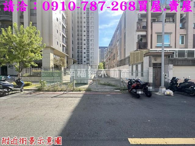 高雄建地_住宅地-4