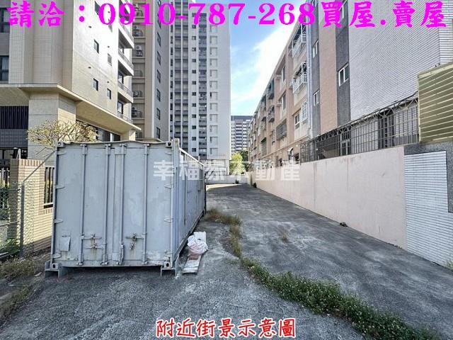 高雄建地_住宅地-5