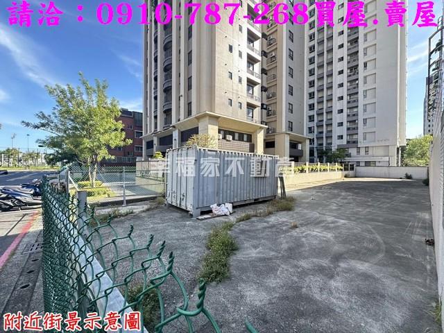 高雄建地_住宅地-6