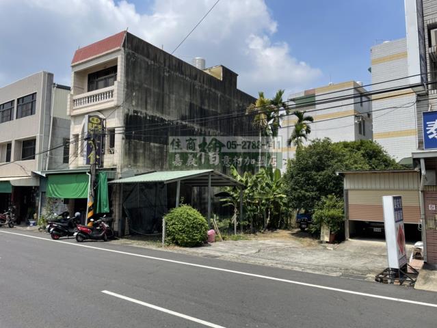 嘉義建地-2