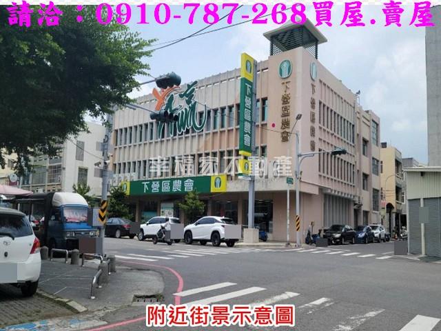 台南下營建地_住宅地-13