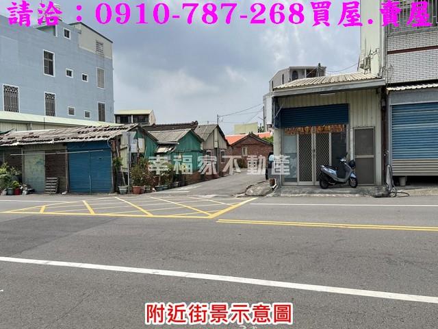 台南下營建地_住宅地-5