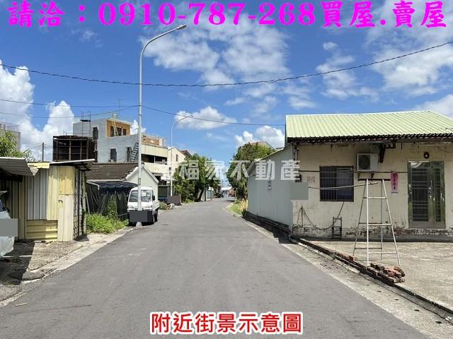 台南下營建地_住宅地-6