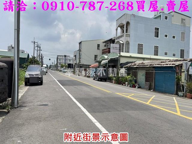 台南下營建地_住宅地-8