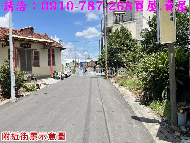 台南下營建地_住宅地-9