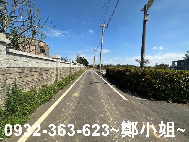 新屋農地_建地-1