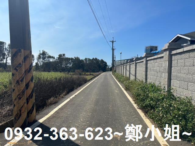 新屋農地_建地-2