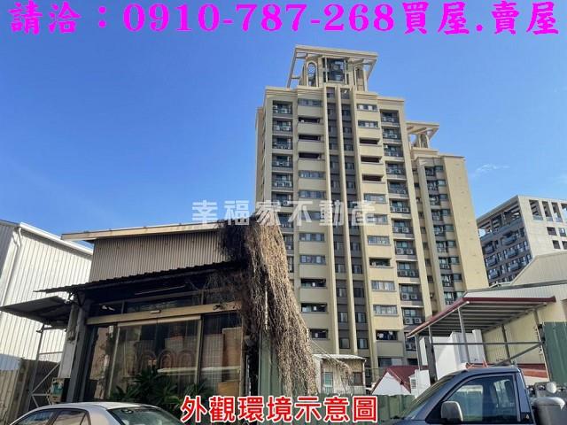 台南東區建地_住宅地-12