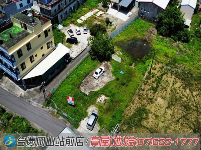 高雄建地-2