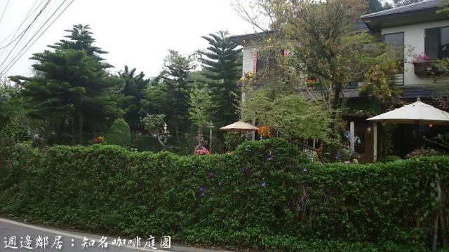 台中太平山坡地-5