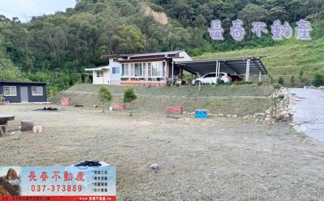 銅鑼農地_山坡地_休閒地-10