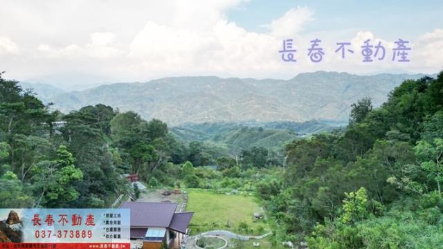 銅鑼農地_山坡地_休閒地-11