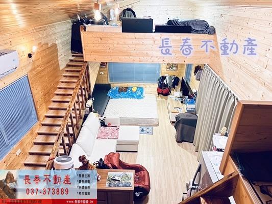 銅鑼農地_山坡地_休閒地-3