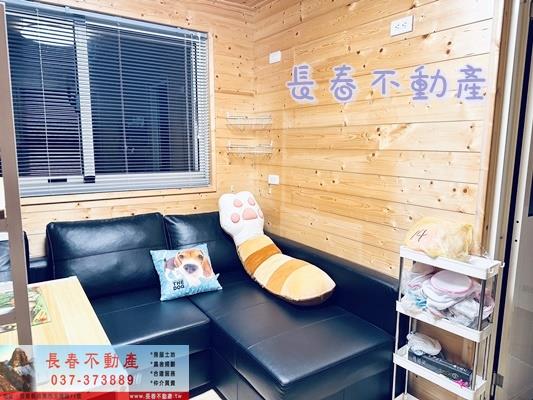 銅鑼農地_山坡地_休閒地-5