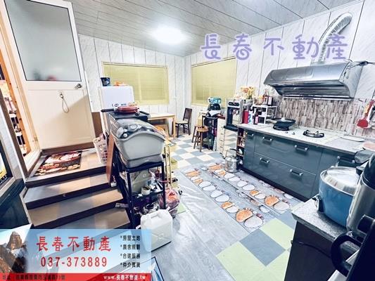 銅鑼農地_山坡地_休閒地-6