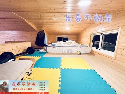 銅鑼農地_山坡地_休閒地-8