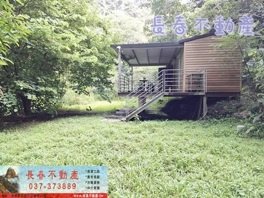 苗栗公館農地_山坡地_休閒地-3
