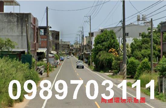 桃園農地-3