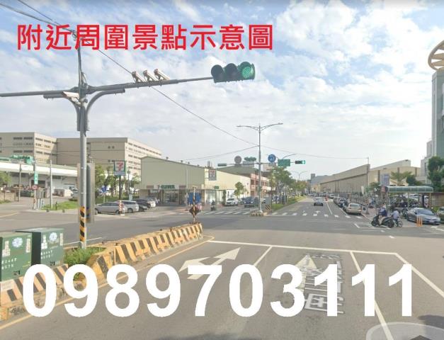桃園工業地-1