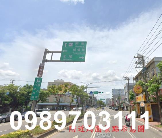 桃園工業地-2