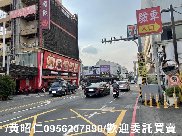 台南建地_住宅地-5