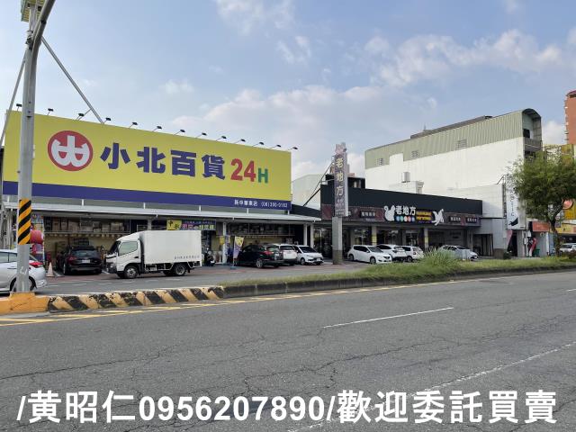 台南建地_住宅地-6