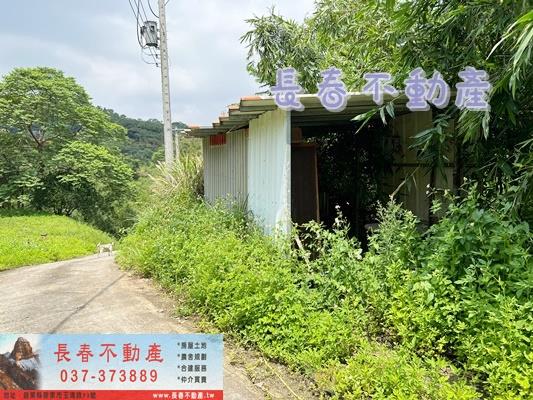 苗栗三灣農地_山坡地_休閒地-3