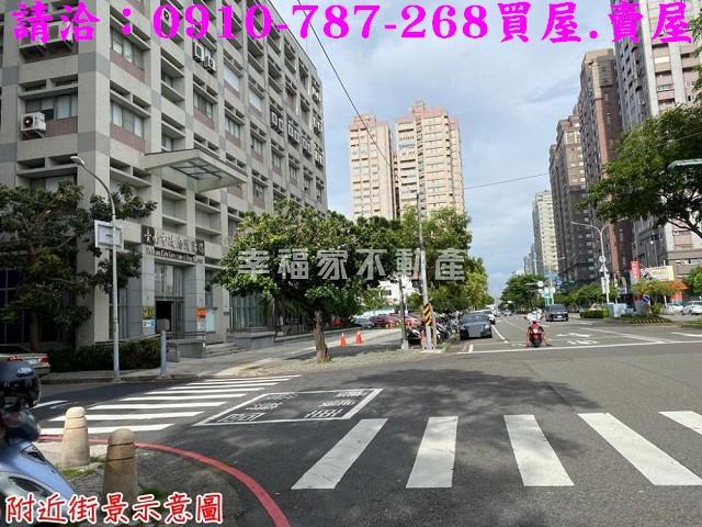 台南建地_商業地-13