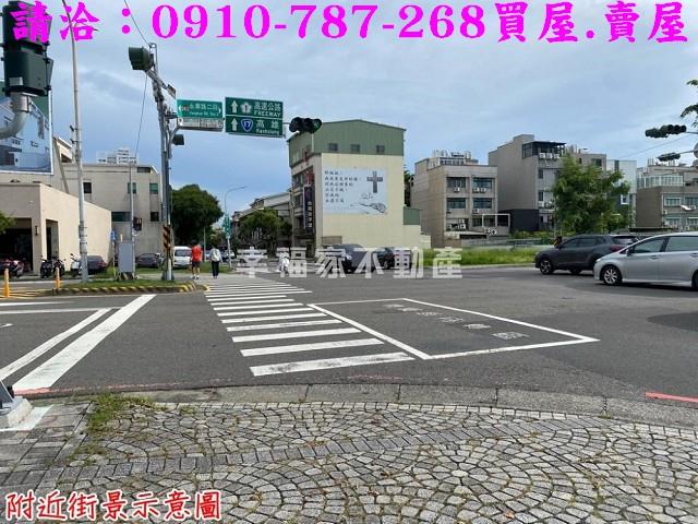 台南建地_商業地-14