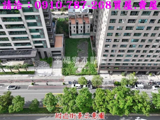 台南建地_商業地-1