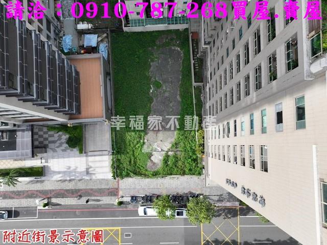 台南建地_商業地-2