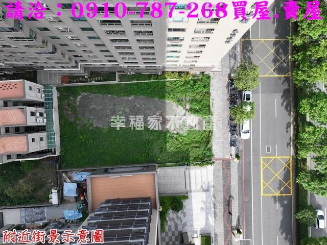台南建地_商業地-3