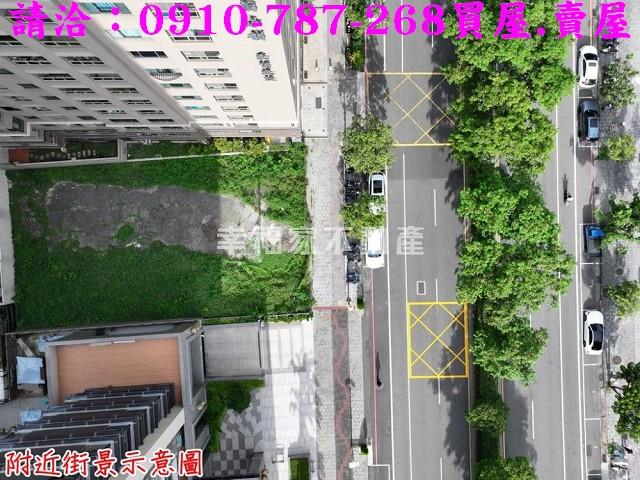 台南建地_商業地-4