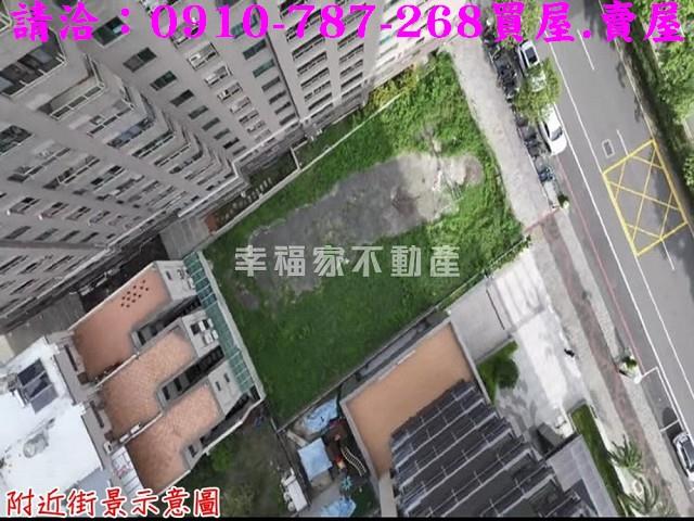 台南建地_商業地-5