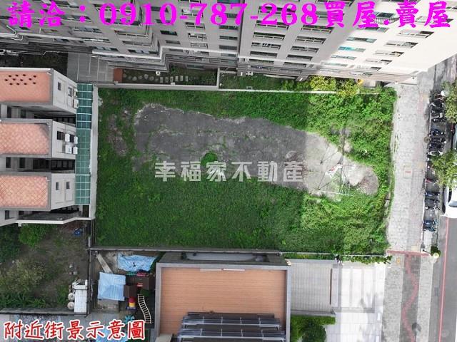 台南建地_商業地-6