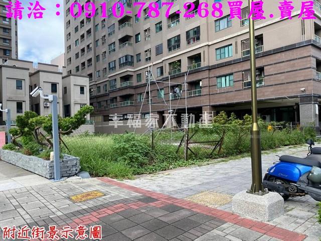 台南建地_商業地-8