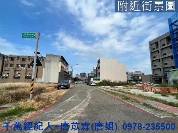 新竹香山建地-3