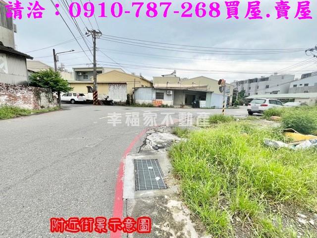 台南安南建地_住宅地-3