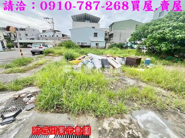 台南安南建地_住宅地-4